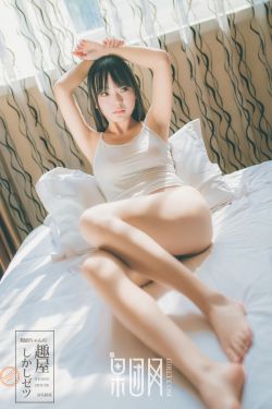 乳揉みま痴汉电车动漫中文字幕