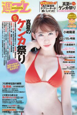 18videosex性欧美free