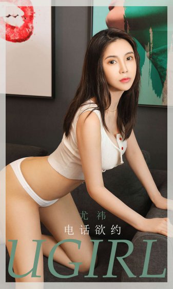 坤是放在女生的前面还是后面