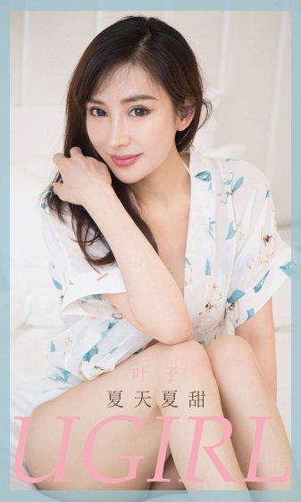 春闺梦里人hd