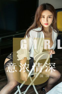 少白妇洁160全集完结